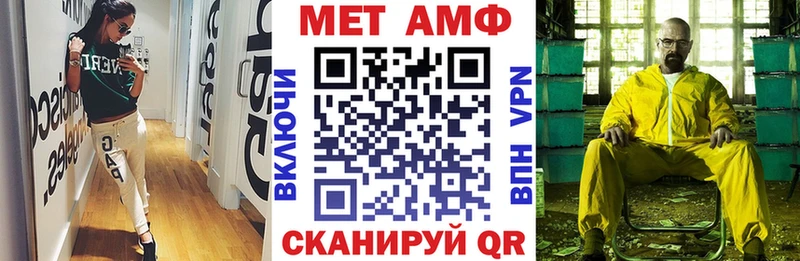shop как зайти Новомосковск АМФ 97% купить сайты