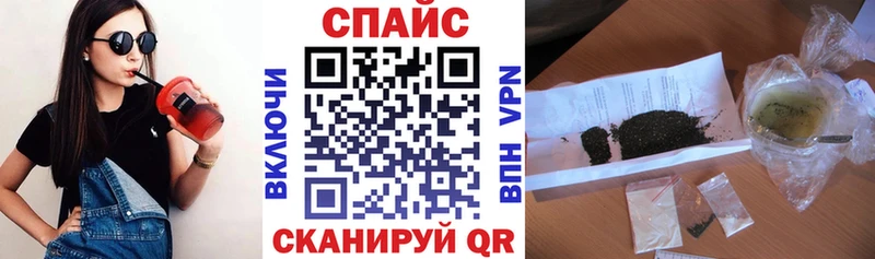 БУТИРАТ Butirat  цена наркотик  Новомосковск 