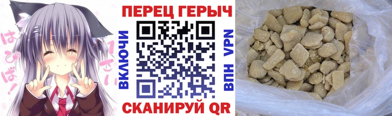 купить  цена  Новомосковск  ГЕРОИН Афган 