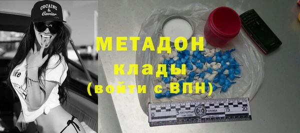 Альфа ПВП Баксан