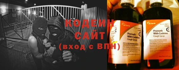apvp Армянск