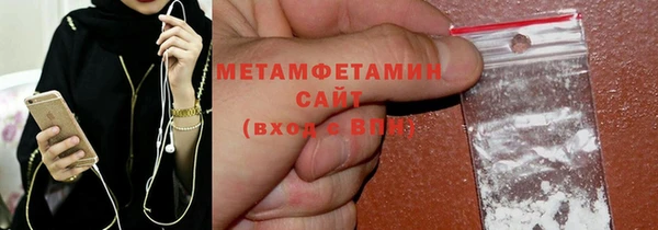 СК Аркадак
