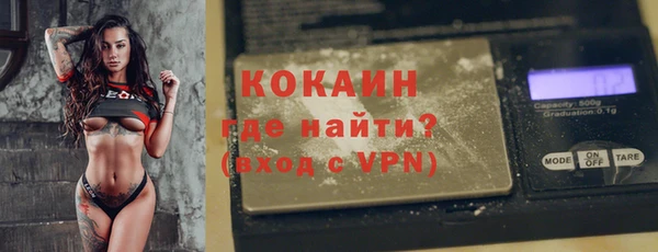 СК Аркадак