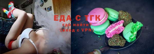 СК Аркадак