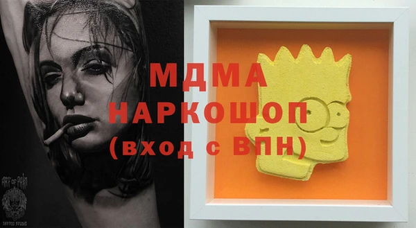 СК Аркадак