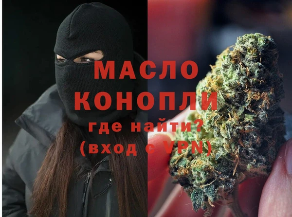 меф VHQ Алзамай