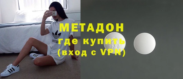 СК Аркадак
