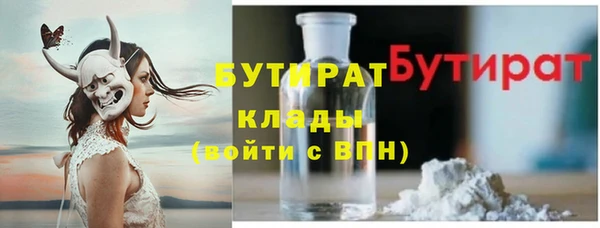 СК Аркадак