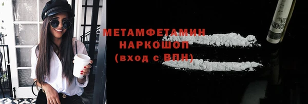 СК Аркадак
