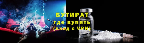 СК Аркадак