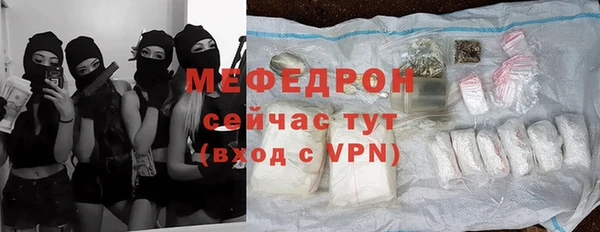 СК Аркадак