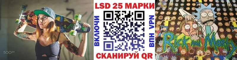 купить   Новомосковск  нарко площадка наркотические препараты  Марки N-bome 1,8мг 