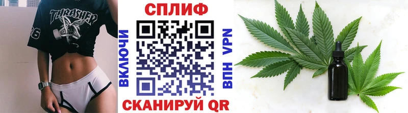 Конопля OG Kush  где купить наркоту  MEGA онион  Новомосковск 